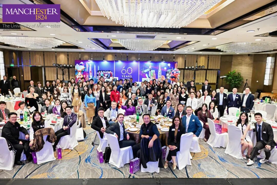 曼彻斯特大学商学院院长访华，共庆六十载辉煌新程